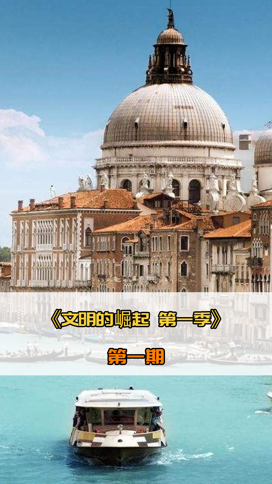 娴熟且具