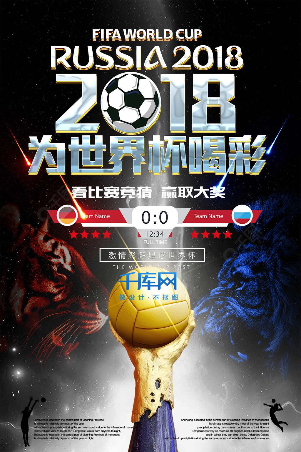 尽管在某些
